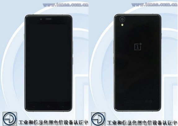 oneplus-mini-TENAA