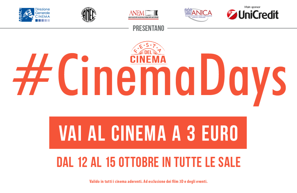 cinemadays