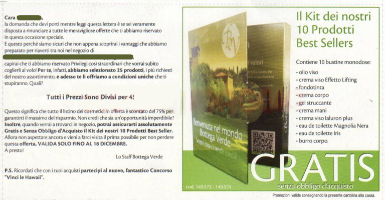 cartolina-bottega-verde